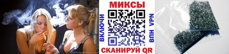 Купить  Инсар  БУТИРАТ буратино 