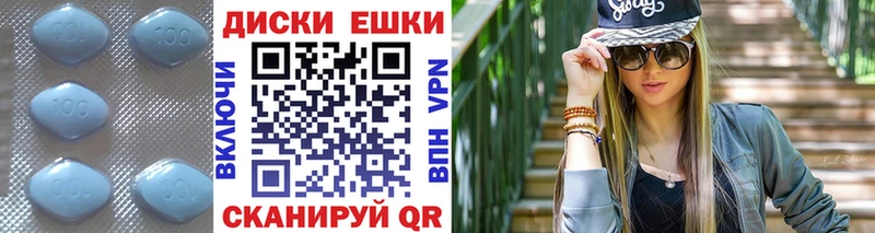ЭКСТАЗИ диски  Купить  Инсар 