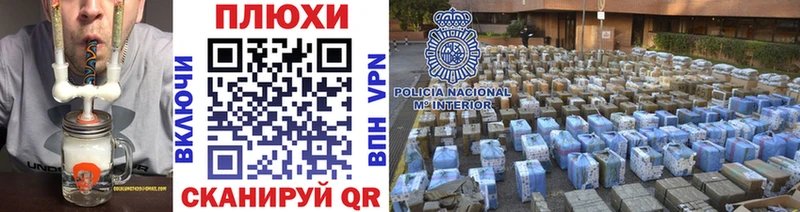 ГАШИШ ice o lator  Купить где  Инсар 