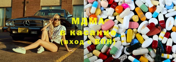 альфа пвп VHQ Вязники