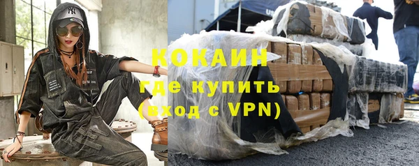 mdpv Горно-Алтайск
