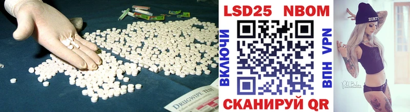 ЛСД экстази ecstasy  Купить где  Инсар 